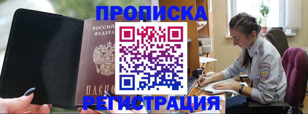 форма 3 в Катав-Ивановске